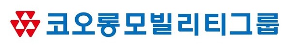 코오롱